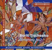 Tishchenko : Symphony No. 7 cover image cdn