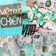 VND the remixes cover image cdn