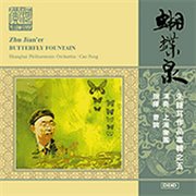 Zhu, J. : Butterfly Fountain / Symphony No. 5 cover image cdn