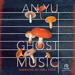 GHOST MUSIC cover image cdn