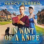 In Want of a Knife cover image cdn