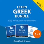 Learn Greek Bundle : Easy Introduction for Beginners cover image cdn