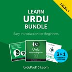 Learn Urdu Bundle : Easy Introduction for Beginners cover image cdn