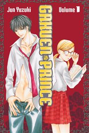 Gakuen Prince. Vol. 1 cover image cdn