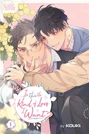 Is this the kind of love I want?. 1 cover image cdn