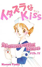 Itazurana Kiss. Vol. 17 cover image cdn