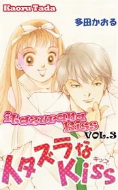 Itazurana Kiss. Vol. 3 cover image cdn