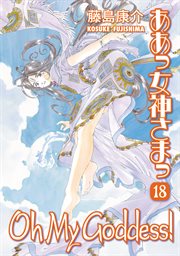 Oh My Goddess!. Vol. 18 cover image cdn