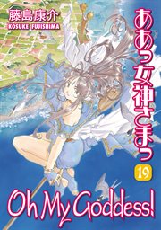 Oh My Goddess!. Vol. 19 cover image cdn