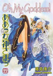 Oh My Goddess!. Vol. 22 cover image cdn