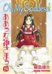 Oh My Goddess!. Vol. 24 cover image cdn
