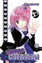 Shugo chara!. 9 cover image cdn