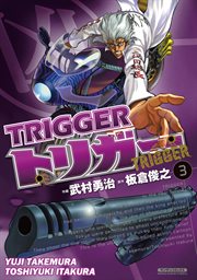 Trigger. Vol. 3 cover image cdn