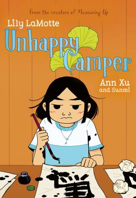 Unhappy camper  cover image cdn