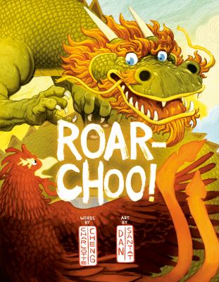 Roar-choo! cover image