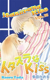 Itazurana Kiss. Vol. 16 cover image cdn
