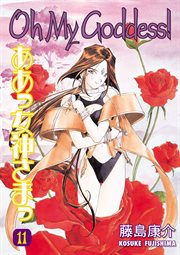 Oh My Goddess!. Vol. 11 cover image cdn