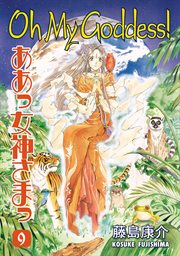 Oh My Goddess!. Vol. 9 cover image cdn