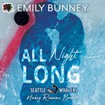 All night long cover image cdn