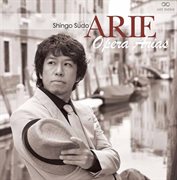 Arie : opera arias cover image cdn