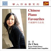 Chen, Jie : Chinese Piano Favourites cover image cdn
