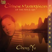 Chinese Masterpieces Of The Pipa And Qin cover image cdn