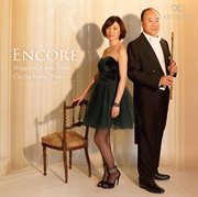 Encore cover image cdn