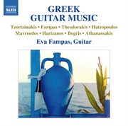 Greek Guitar Music cover image cdn