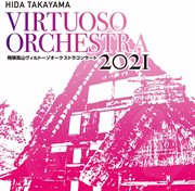 Hida Takayama Virtuoso Orchestra 2021 (live) cover image cdn