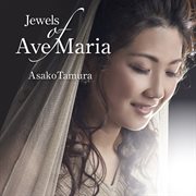 Jewels Of Ave Maria cover image cdn