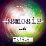 Osmosis cover image cdn