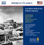 Sacred Services From Israel cover image cdn
