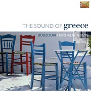 The Sound Of Greece cover image cdn