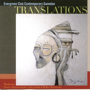 Translations cover image cdn