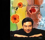 Vivaldi : Four Seasons cover image cdn
