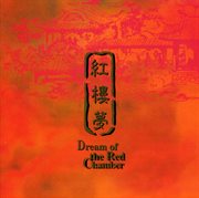 Zhu, X. : Dream Of The Red Chamber cover image cdn