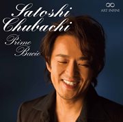 プリモ・バーチョ プラス1 cover image cdn