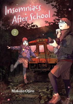 Insomniacs After School 7 cover image