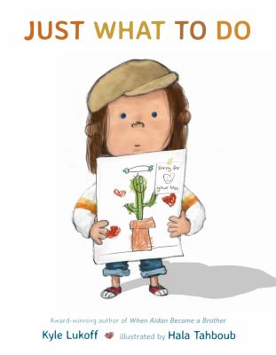 Just what to do  cover image cdn