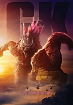 Godzilla x Kong the new empire cover image