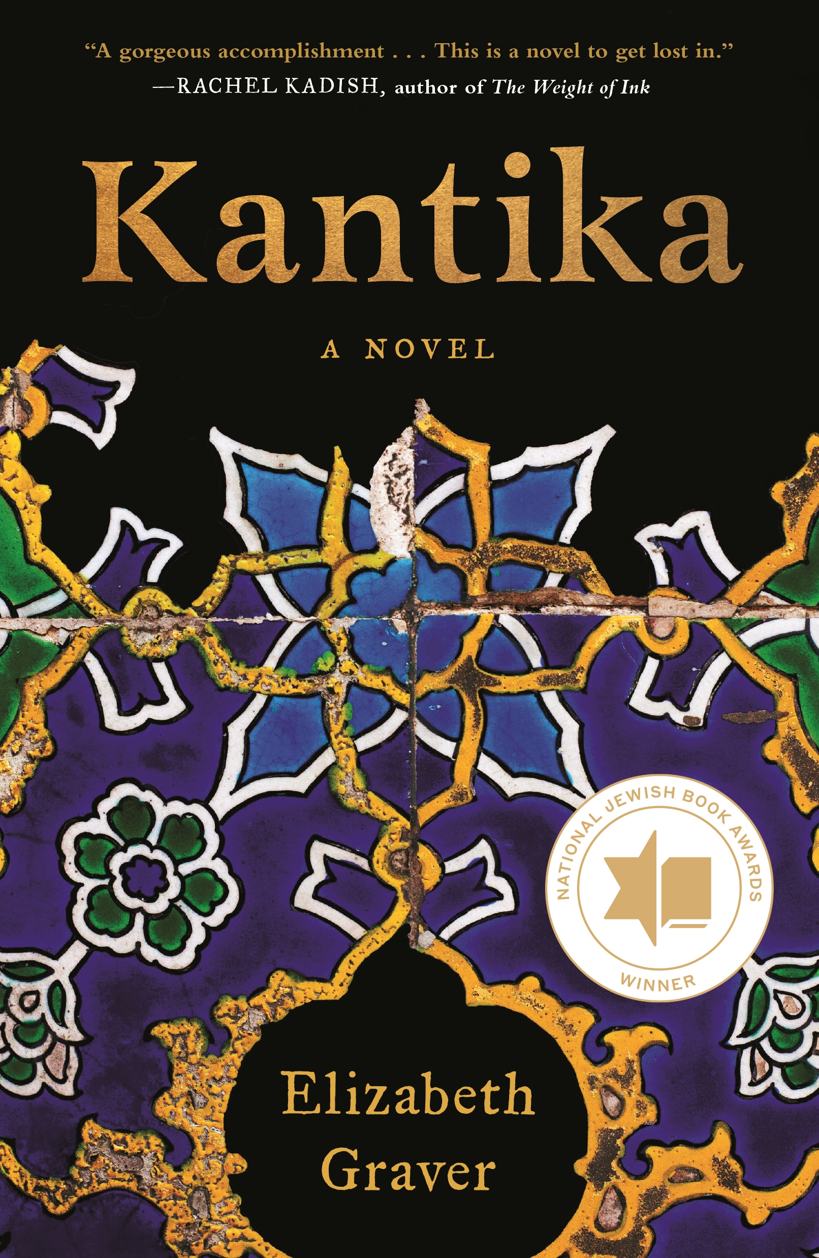 Kantika cover image cdn