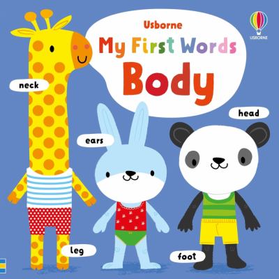 My first words. Body  cover image cdn