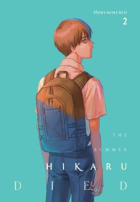 The summer Hikaru died. 2  cover image cdn