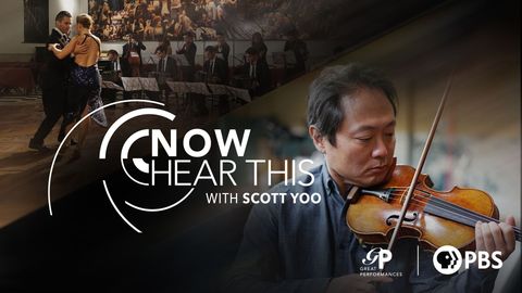 Great Performances: Now Hear This cover image cdn