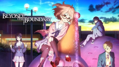 Beyond the Boundary: S1 cover image cdn