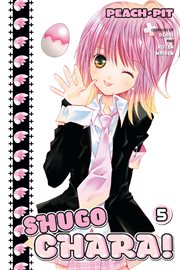 Shugo chara!. 5 cover image cdn