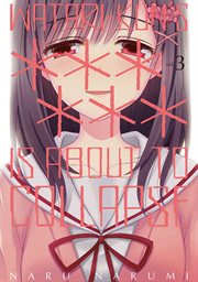 Watari-kun's ****** is about to collapse. Vol. 3 cover image cdn