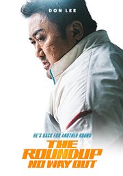 The roundup : no way out cover image cdn