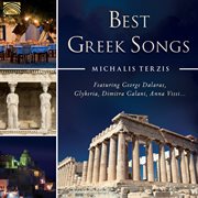 Best Greek Songs cover image cdn