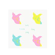 Big Dog Little Dog cover image cdn